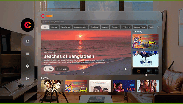 AR all screen experience - Made by Shahreen Mahmood Khan